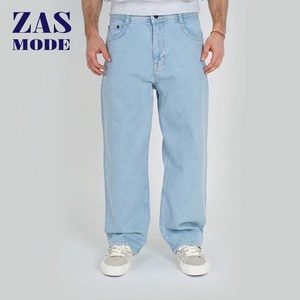Jean baggy pour homme, coupe ample, style vintage délavé, avec logo personnalisé, en denim de coton, noir, bleu, délavé, streetwear - Product Image 1