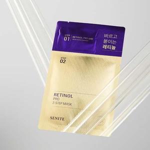 Masque facial premium au ginseng en 2 étapes pour le rétinol Pro, avec 1 ml + 25 ml, pour une peau éclatante - Product Image 3