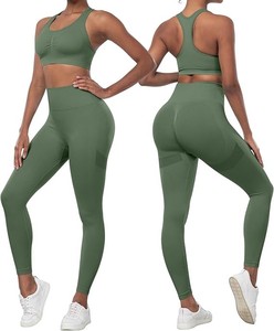 Soutien-gorge de gymnastique de qualité supérieure et leggings de yoga respirants pour femmes - Product Image 3