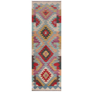 Tapis de couloir Maimana Afghanistan Kilim 248 x 83 cm - Product Image 1