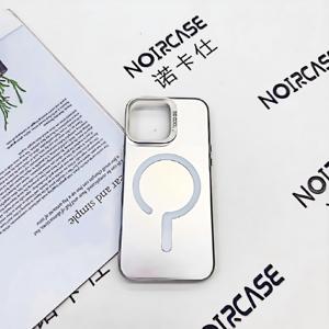 <span class=keywords><strong>เคส</strong></span>โทรศัพท์แบบโฮโลแกรมไล่เฉดสี สำหรับ iPhone 17 ซีรีส์ ด้านหลังเงางาม กันกระแทก TPU ป้องกันรอยขีดข่วน รับสั่งซื้อจำนวนมาก - Product Image 6