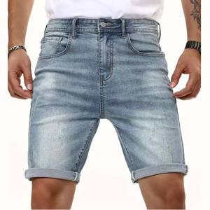 Nouveauté Vente Chaude Shorts en Toile Respirants Écologiques pour Hommes Haute Qualité Grande Taille Style Urbain Poches Séchage Rapide 2024 - Product Image 6
