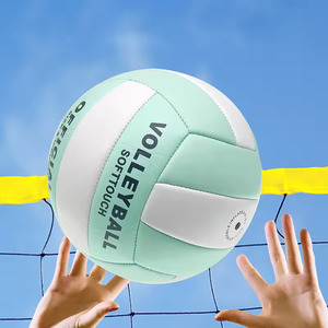 วอลเลย์บอลชายหาดสำหรับการฝึกซ้อมและการแข่งขันระดับมืออาชีพ ขายดีประจำปี 2025 สำหรับกีฬา - Product Image 2