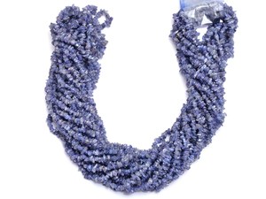 Cuentas de tanzanita lisas de 3mm-4mm, mezcla de tanzanita natural, chips sin cortar, cuentas de piedras semipreciosas para la fabricación de joyería. - Product Image 2