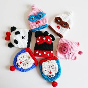 Porte-clés de style dessin animé japonais, tricoté à la main, crochet DIY, housse de clé tendance, accessoire de mode pour femmes - Product Image 4