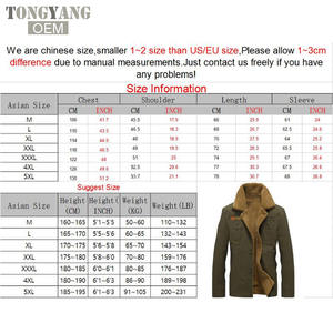 Blouson aviateur pour homme, tissu léger et respirant, fermeture à glissière sur le devant, parfait pour la superposition de vêtements décontractés, pour les entraînements de voyage et de gym - Product Image 1