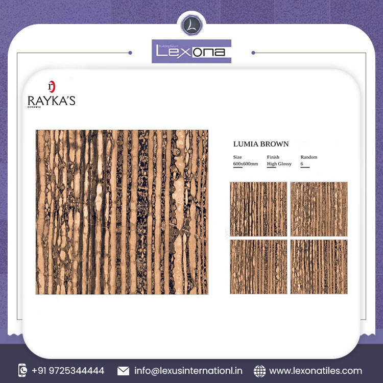 สีน้ำตาล