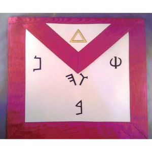 Rito escocés 6th grado bordado a mano de alta calidad por encargo delantales de diseño masónico personalizados - Product Image 6