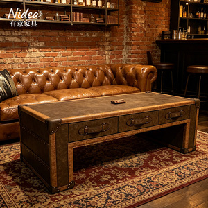 Tavolino da Caffè di Lusso in Pelle Vintage con 3 Cassetti, Stile Campagna Fatto <span class=keywords><strong>a</strong></span> Mano per Bar Domestico e Soggiorno, Angoli e Rivetti in Ottone - Product Image 2