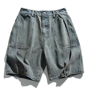 <b>Men's</b> Washed Baggy Summer Streetwear <b>Jeans</b> Shorts with Distressed Embroidery Casual Style Solid Pattern - Product Image 3