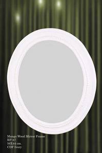 Fabricante de Marcos para Espejos de Pared |   Suministro Global de Exportación ODM - Product Image 3