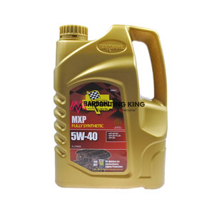 น้ำมันเครื่องบาร์ดาห์ล 301040 XTA Polarplus SAE 5W-30 ACEA C2-A5-B5 ขนาด 1 ลิตร - Product Image 5