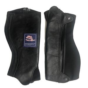 Kits y accesorios ecuestres personalizables de cuero para hombre de alta calidad con opción de logotipo incluida - Product Image 1