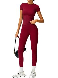 Nouvel ensemble de vêtements de sport pour femmes en 2 pièces, couleur unie, taille élastique, tissu léger et extensible - Product Image 1