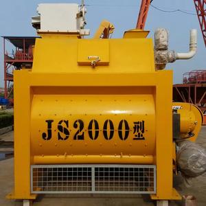 HZS120 Équipement de malaxage de béton prêt à l'emploi haute efficacité 120m³ Centrale à béton - Product Image 4