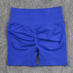 Shorts de yoga et de fitness sans couture pour femmes, taille mi-haute, effet froncé aux fesses, séchage rapide, respirant, en tissu peigné écologique, logo personnalisé - Product Image 5