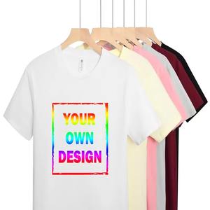 2025 moda de verano nuevo tejido 100% algodón sólido Regular Fit manga corta hombres mujeres camiseta informal ecológica - Product Image 2