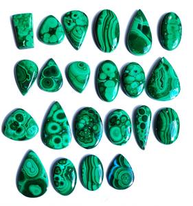 Cabochon de malachite naturelle de haute qualité pierre précieuse semi-précieuse en vrac de forme mixte pour la fabrication de bijoux - Product Image 4
