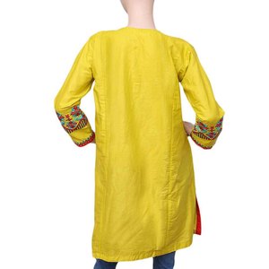 ชุดจัลบะปักลายสำหรับผู้หญิง - สีเหลือง - Product Image 4