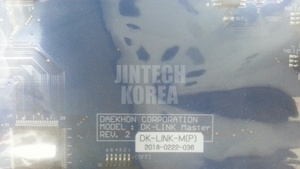 9010) [USADO] DAEKHON CORPORATION DK-LINK Master - Product Image 4