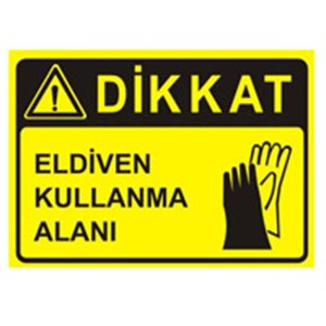 Signalisation d'avertissement routier pour zone d'utilisation de gants de sécurité - Product Image 1