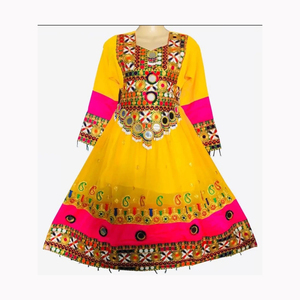 Robe culturelle élégante traditionnelle afghane Salwar Kameez pour bébé fille vêtements afghans à la mode pour enfants - Product Image 3