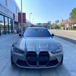 <span class=keywords><strong>BMW</strong></span> <span class=keywords><strong>M3</strong></span> <span class=keywords><strong>COMPETITION</strong></span> XDRIVE 2021 USADO, Disponible con Volante a la Izquierda - Product Image 1