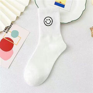 Chaussettes athlétiques décontractées pour hommes, de haute qualité, les plus vendues à bas prix, chaussettes légères et respirantes, fabriquées au Pakistan - Product Image 3