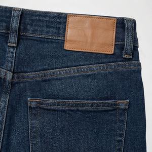 Pantalones Vaqueros Ajustados de Cintura Alta para Mujer, Color Personalizado, Diseño Transpirable de Moda para Invierno, Estilos Disponibles al por Mayor - Product Image 5