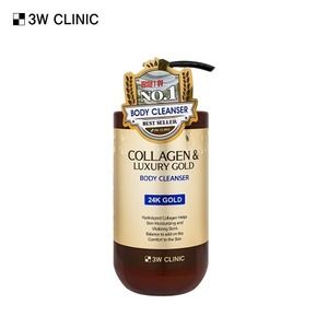 Ensemble de soins corporels de luxe 3W Clinic Luxury Gold 750ml Collagène & Nettoyant corporel - Product Image 1