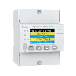 Compteur de kWh numérique LCD intelligent monophasé DDSD9866-CD4 HOKO pour l'industrie domestique classe 0.5 précision 0-999999.9 kWh - Product Image 1