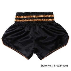 Shorts d'entraînement de boxe unisexe en satin léger, extensibles, à séchage rapide, respirants, unis, pour combat en cage, sparring, grappling - Product Image 3