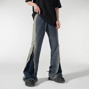 Jeans Anchos de Mezclilla para Hombre, Diseño Personalizado, Lavado Pesado, con Cierre y Estilo Apilado - Product Image 2