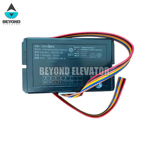 DELING Elevator Sistema de intercomunicación de tres partes Fuente de alimentación del host/teléfono de conversación/<span class=keywords><strong>NKT</strong></span>/NBT con cable e inalámbrico - Product Image 4