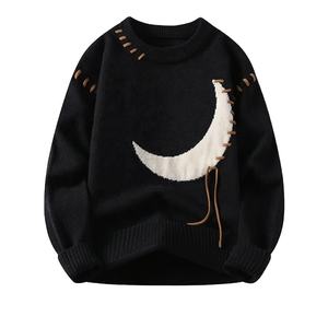 Pull Homme Décontracté Coupe Ample Ourlet Asymétrique Décontracté Poignets Côtelés Coton Doux Causal Smart Pullover - Product Image 1