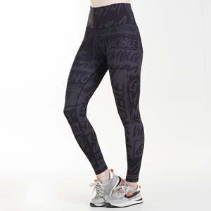 Pantalones Deportivos de Cintura Alta GymArmour, Leggings Negros Texturizados con Decoración de Cremallera, Transpirables, Tallas XS-S, Logotipo Personalizado, Spandex/Nailon - Product Image 1