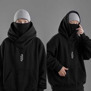 Cyberpunk Ninja Sweat à Capuche Avec Masque à Manches Longues