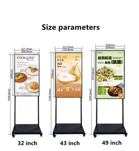 32 inch tầng thường vụ kỹ thuật số biển di động điện thoại di động hiển thị LCD áp phích hiển thị áp phích đứng hiển thị cho triển lãm cửa hàng - Product Image 2
