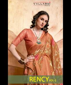 Banarasi Silk Jacquard <b>Saree</b> <b>Blouse</b> Women Special Occasion Party Festival Daily Wear Cotton Silk Modern Design Evergreen - Product Image 3