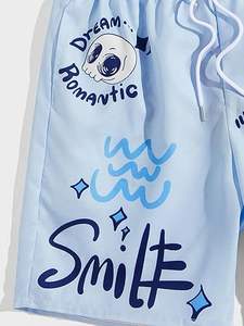 Micro Logo personnalisé sportif hommes toile Shorts léger avec fermeture à cordon sérigraphie sur le devant vêtements décontractés en gros - Product Image 3