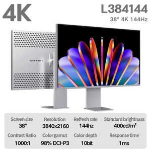 TCOIORアルミ4kモニター38インチRetinaディスプレイモニター144hz pcモニタースタジオディスプレイデスクトップモニターグラフィックデザイン用 - Product Image 2