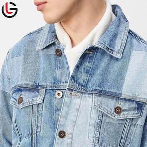 แจ็กเก็ตผ้ายีนส์สำหรับผู้ชายเสื้อแจ็กเก็ตผ้ายีนส์แบบเรียบง่ายสำหรับใส่กลางแจ้ง - Product Image 4