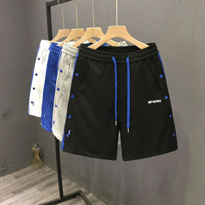 Pantalones cortos de verano para hombre, pantalones cortos de algodón atléticos activos, pantalones cortos de entrenamiento de secado rápido, pantalones cortos de algodón sólidos para hombre - Product Image 2