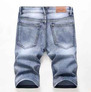 Low MOQ Embroidery Denim Washed <b>Shorts</b> Custom Men Street Wear Denim Baggy <b>Shorts</b> / Denim Jorts for Men - Product Image 2