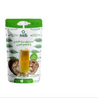 Gomme arabique d'acacia multi-usages de marque Rikaz, provenant directement du Soudan (Afrique), additif alimentaire, supplément, granulométrie moyenne et fine