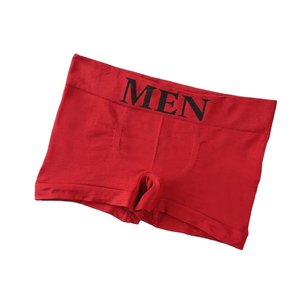 Factory Customized Seamless Comfortable Men Boxer <b>Underwear</b> Cotton Soild Color Men's Briefs & Boxers Shorts - Product Image 4