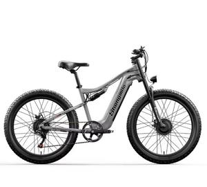 VENTA CALIENTE Shengmilo S600 2000W Bicicleta Eléctrica de Doble Motor con Llantas Gruesas de 26 Pulgadas, Gran Autonomía, Todoterreno - Product Image 4