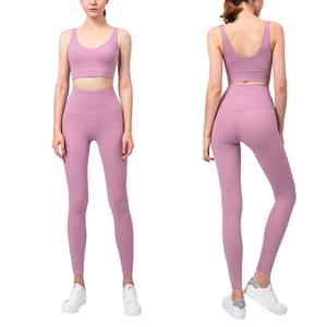 Nuevo conjunto de Yoga para mujer, conjunto de ropa deportiva de Yoga de 2 piezas, conjunto de Yoga transpirable de alta elasticidad para mujer, conjunto de Yoga transpirable de secado rápido - Product Image 5