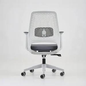 Modern Steel Ergonomic <b>Office</b> Desk <b>Chair</b> Adjustable Height with Swivel Base Mesh <b>Back</b> Lumbar <b>Support</b> Bulk Wholesale - Product Image 6