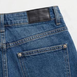 Jeans de Mezclilla Ajustados de Cintura Alta para Mujer, Estilo Micro Flare, Pantalones con Cola Pequeña, Moda de Verano, Ropa de Calle para Damas - Product Image 5